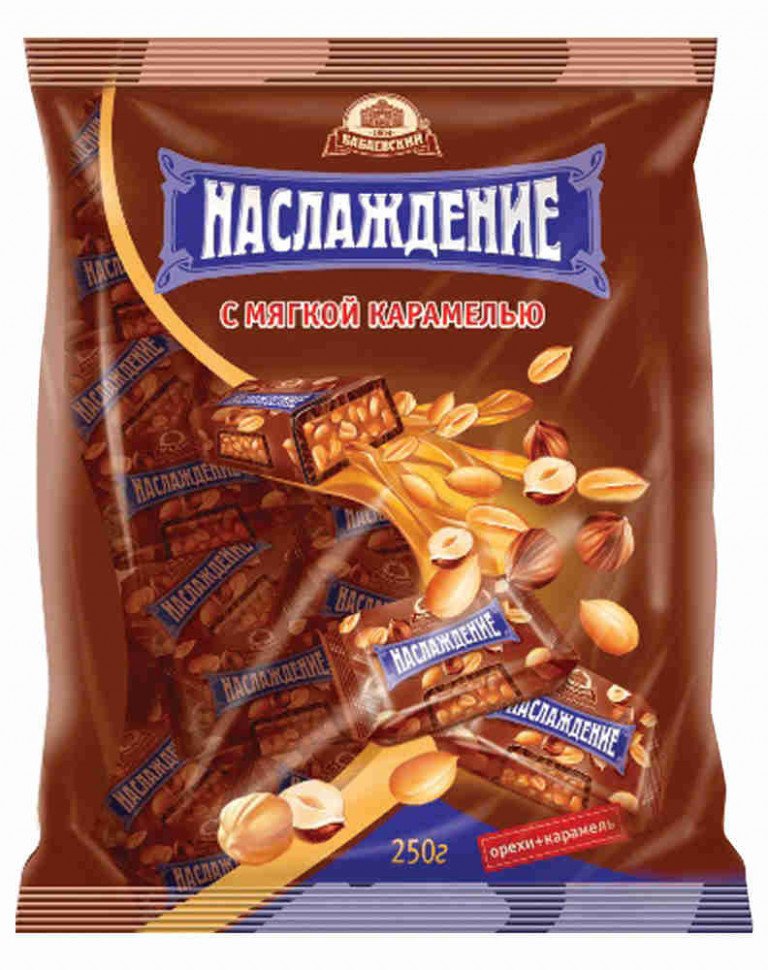 Конфеты Наслаждение с карамелью 250г оптом 