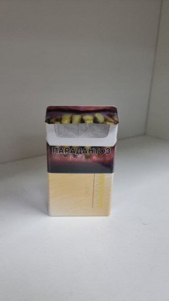  Сигареты Kalipso Gold ( ОРИГИНАЛ) оптом 