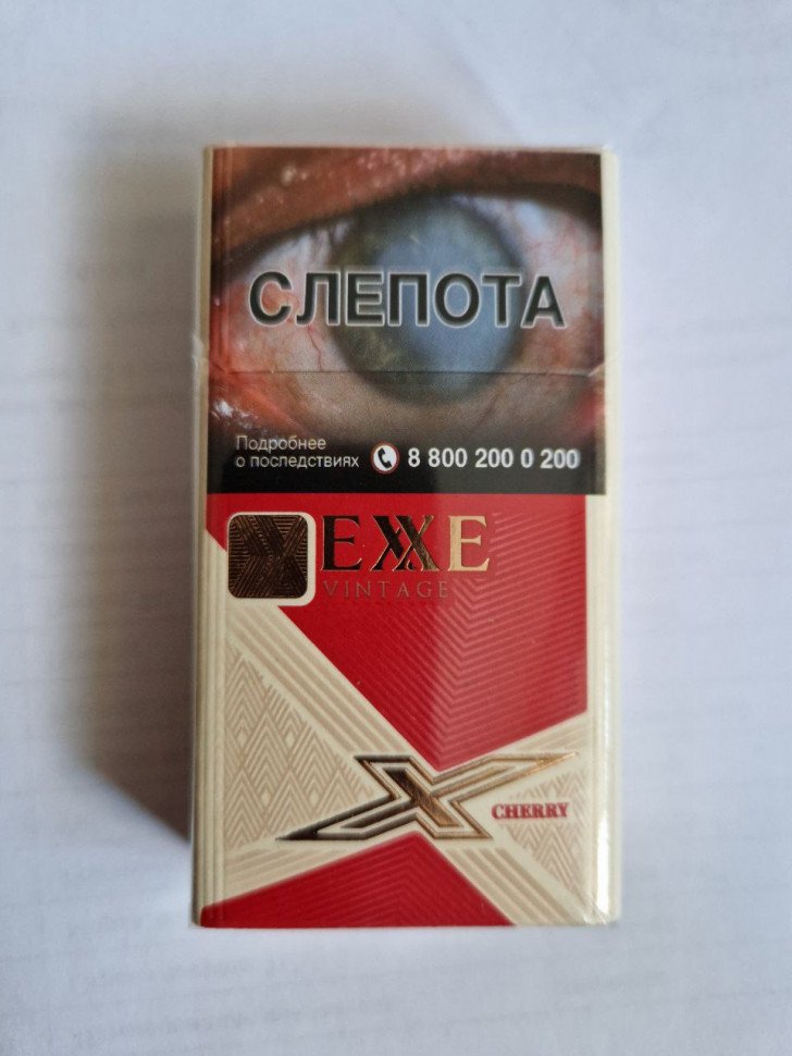 Сигареты Exxe Cherry Compact оптом   