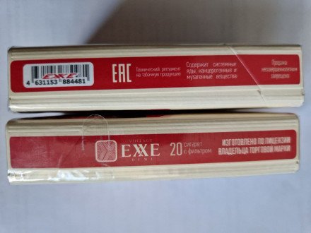 Сигареты Exxe Cherry Compact оптом   