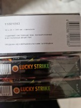 Сигареты Lucky Strike Surf оптом 