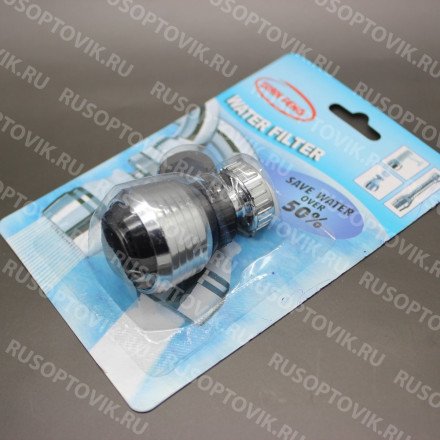 Экономитель воды (аэратор регулируемый) оптом 