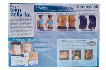 Моделирующий пояс для похудения Tummy Tuck оптом 