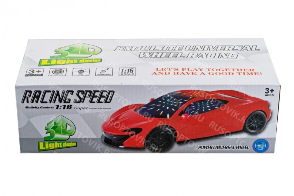 Машина Racing Speed оптом 
