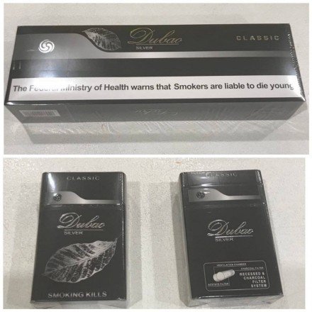 Сигареты Dubao Silver King Size оптом 