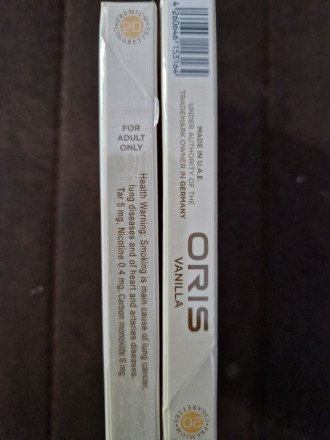 Сигареты Oris Vanila Superslim оптом 