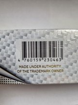 Сигареты MG Carbon (мёд) оптом