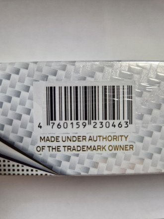 Сигареты MG Carbon (мёд) оптом 