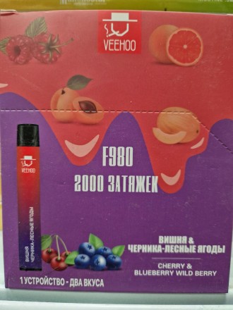 Электронная сигарета VEEHOO 2000 Два в одной 