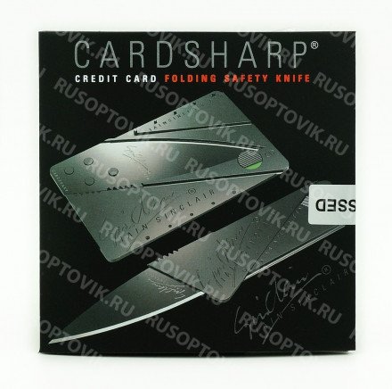 Нож-кредитка CardSharp2 оптом 