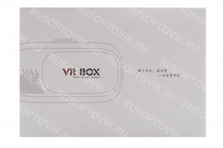 Очки виртуальной реальности VR BOX 2.0 качество  &quot;А&quot;  с пультом оптом 