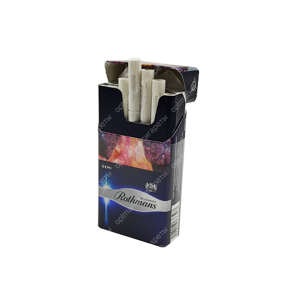 Сигареты Rothmans Demi Blueоптом 