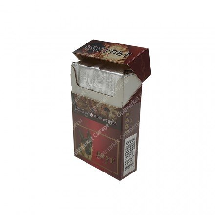 Сигареты Друг арт оптом 