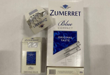 Сигареты Zumerret QS оптом 