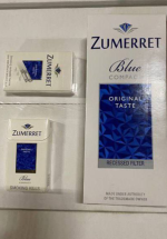 Сигареты Zumerret QS оптом 