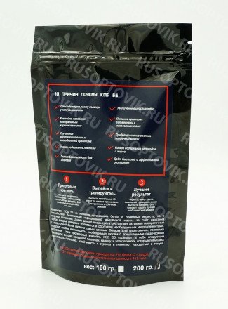 Концентрат сывороточного белка "КСБ 55" (200 гр.) оптом 