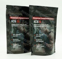 Концентрат сывороточного белка "КСБ 55" (200 гр.) оптом
