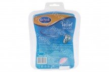 Роликовая электрическая пилка стоп Velvet Smooth with Diamond (розовая) оптом