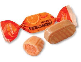 Конфеты Апельсиновая карамель 250г оптом 