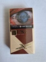 Сигареты Exxe Coffee Compact оптом
