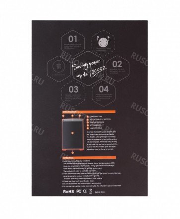 Планшет для рисования LCD Writing Tablet 12&#039; оптом 