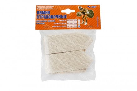 Лямки страховочные оптом 