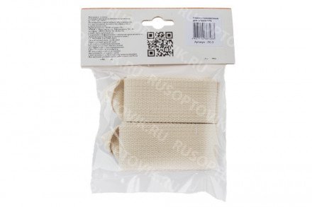 Лямки страховочные оптом 