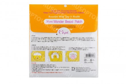 Пластырь для подтяжки груди Mymi Wonder Patch Breast оптом 
