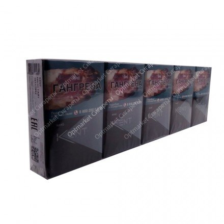 Сигареты Kent White Nano (Акциз) оптом 