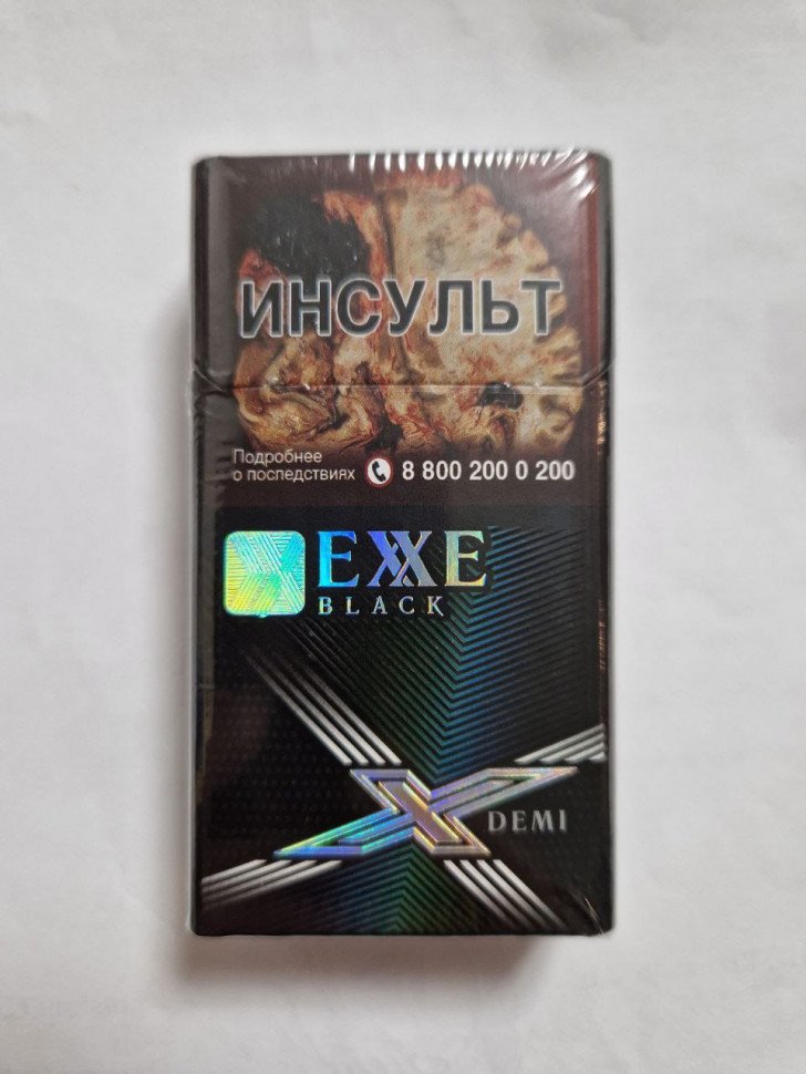 Сигареты EXXE Black Demi (компакт) оптом Сигареты EXXE Black Demi (компакт) оптом