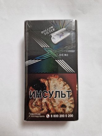 Сигареты EXXE Black Demi (компакт) оптом 