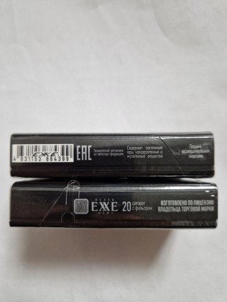 Сигареты EXXE Black Demi (компакт) оптом 