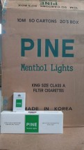 Сигареты PINE Menthol оптом  