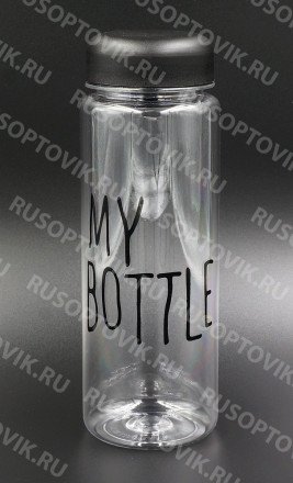 Пластиковая бутылка My Bottle (500 мл) + мешочек Don't Touch This Is My Bottle оптом 