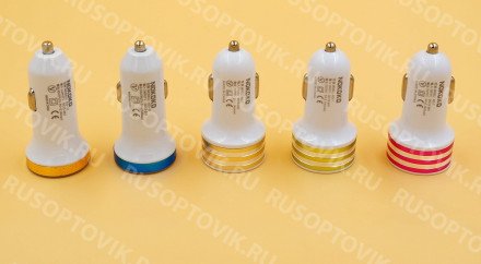 Автомобильное зарядное устройство Nokoko-8 оптом 