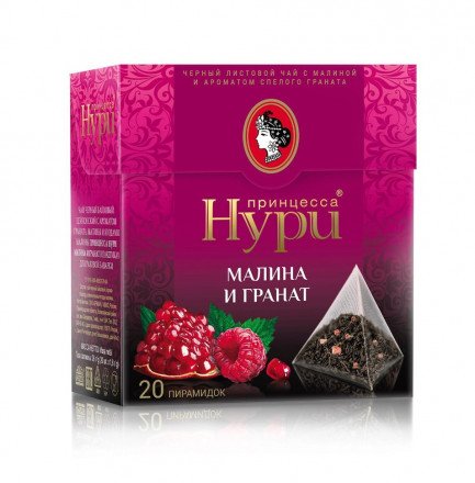 Чай черный Принцесса Нури малина и гранат 25 пак оптом 