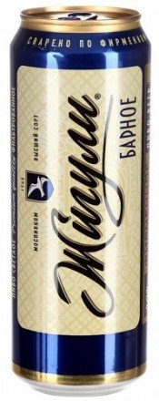 Пиво светлое Жигули Барное в банке 4.9% 0.5л оптом 