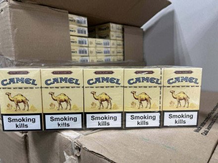 Сигареты Camel King Size Желтый оптом 