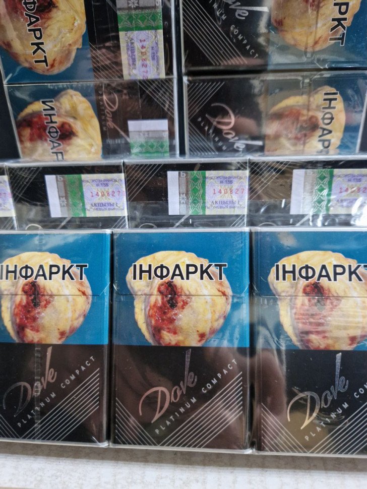 Сигареты Dove Nano Platinum (ДУБЛЬ) оптом  