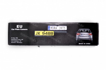 Номерная рамка JX-9488 оптом 