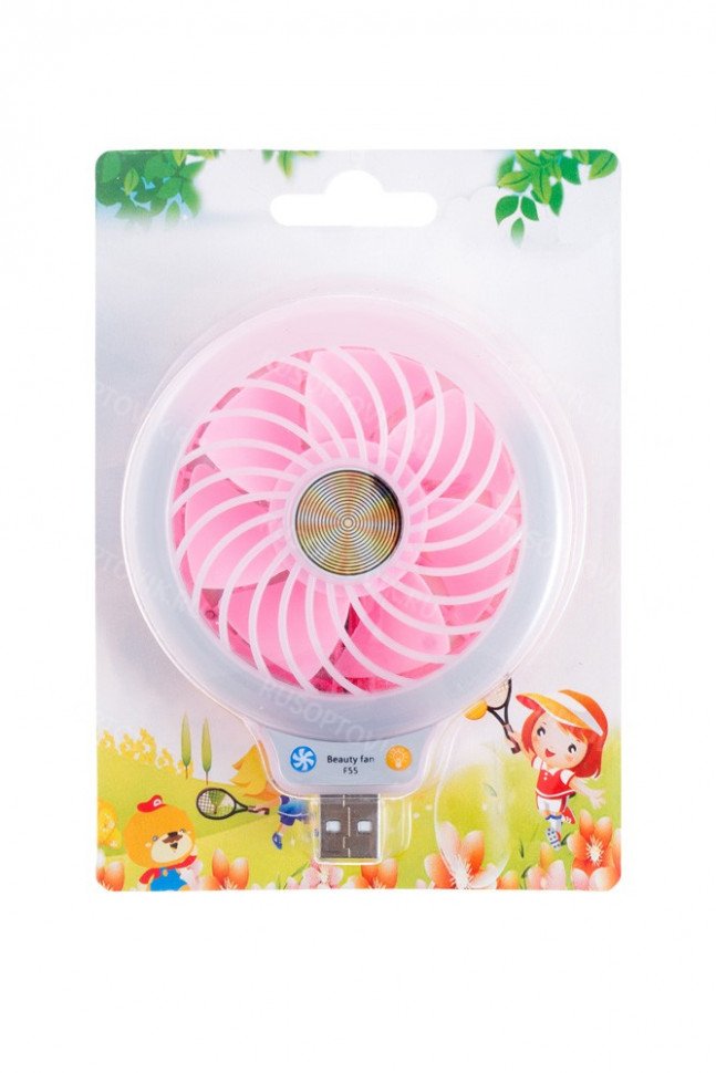 Портативный USB вентилятор Beauty Fan оптом 