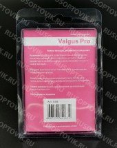 Корректор Valgus Pro на 2 пальца оптом