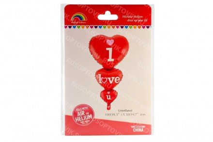 Надувные сердечки &quot;I love you&quot; (100 на 50 см.) оптом 