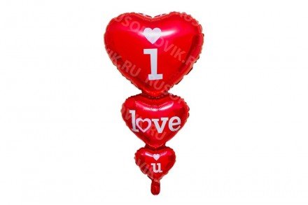 Надувные сердечки &quot;I love you&quot; (100 на 50 см.) оптом 