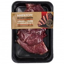 Стейк говяжий Мираторг Black Angus Рамп 480 г оптом