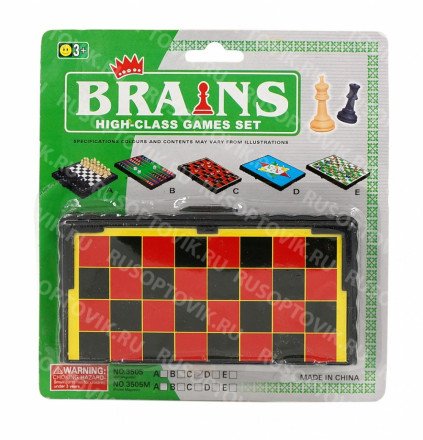 Игровой набор Brains шашки оптом 