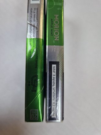 Сигареты Morion Apple mint Superslims оптом 