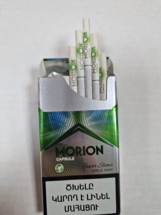 Сигареты Morion Apple mint Superslims оптом 