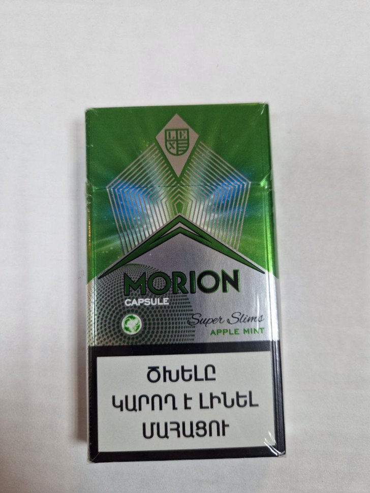 Сигареты Morion Apple mint Superslims оптом 