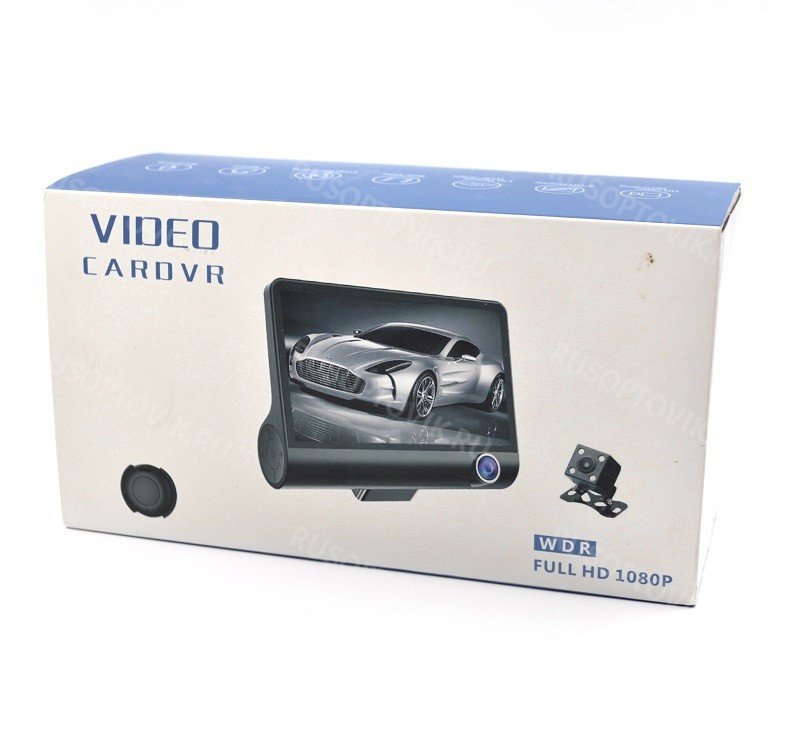 Видеорегистратор с тремя видеокамерами оптом Видеорегистратор с тремя видеокамерами оптом